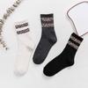 Leopard Print Ribbed Mid-Calf Socks for Women - Autumn/Winter Two-Stripe Casual Design