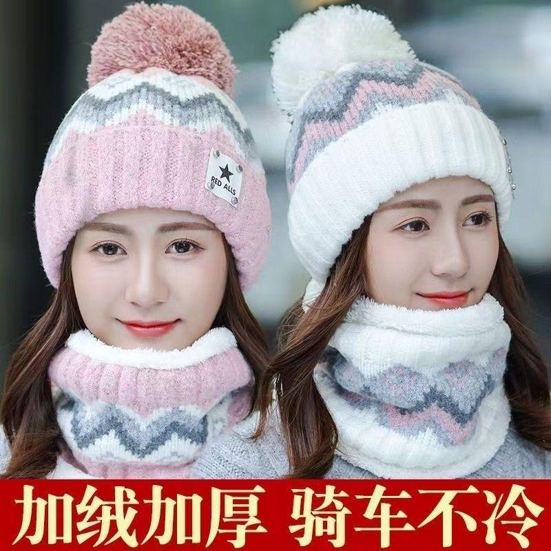Winter women's thickened velvet warm knitted wool hat scarf set student cycling hairball ear protector hat
