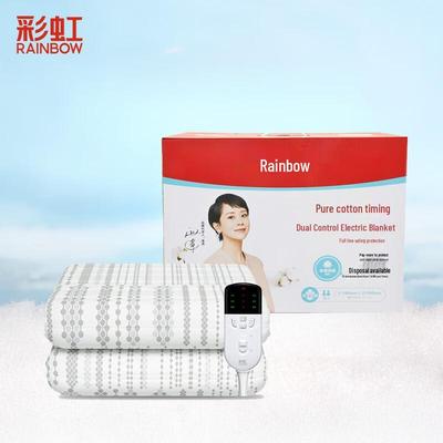 Rainbow Dual Control Timed Electric Blanket