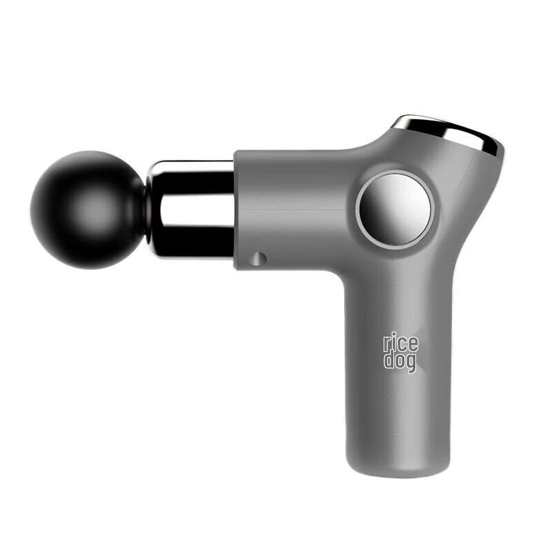 MEEEGOU J12 Fascia Gun Muscle Massager