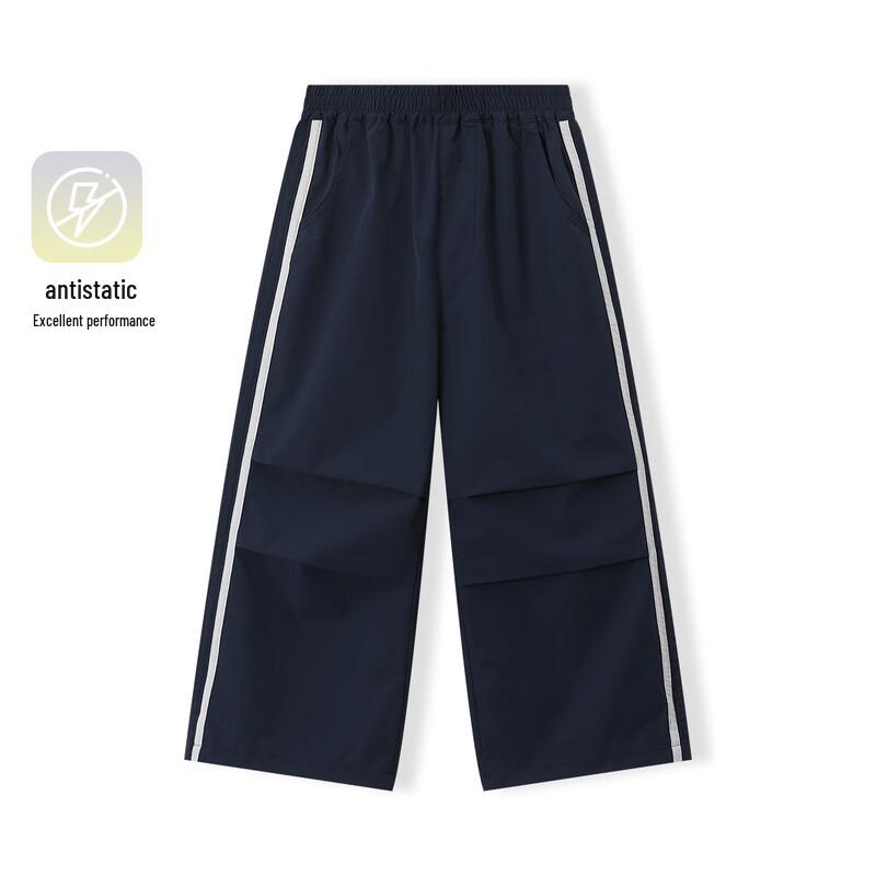 Montagut Unisex Kids Summer 2026 Parachute Casual Pants 140