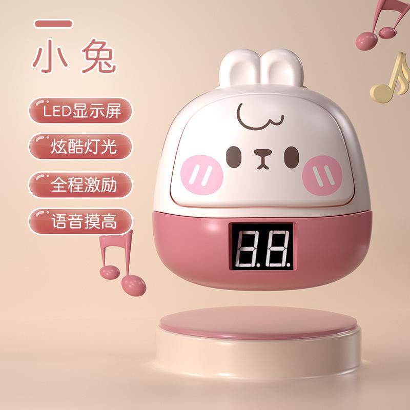 Touch High Artifact, Counting Voice Toys, High Jump Pat Music, Children'S Height Training, Bouncing And Touching High Toys