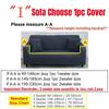 High Quality 1/2/3/4 Seater Sofa Cover Regular Shape L Shape Sofa Cover Stretchable All Inclusive Pet Furniture Protector cover
