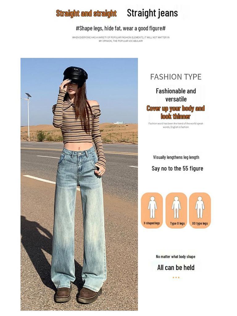 Damen Retro High-Waist Fleece Slim Wide-Leg Jeans - Herbst/Winter 2025 Kollektion