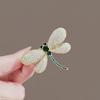 Rhinestone Dragonfly Brooch Alloy Dragonfly Brooch Pin Sparkling Lapel Pin Fashion Outfit Accessory for Women Dresses Shirts Coats