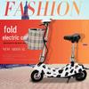 Little Dolphin Folding Electric Scooter: Two-Wheel Lithium Battery Commuter Bike for Teens