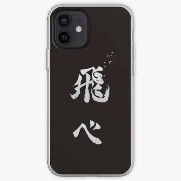 

Прочный чехол Fly для iPhone Чехол для телефона Настраиваемый для iPhone 11 12 13 14 Pro Max Mini X XS XR Max 6 6S 7 8 Plus Аксессуары TPU iPhone 11 Pro