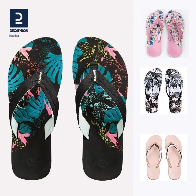 Decathlon Women's Summer Anti-Slip Flip-Flops
