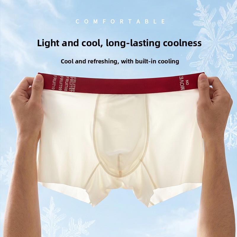 Herren Sommer Ultra Dünn Neu Eis Seide Atmungsaktiv Antibakteriell Nahtlos Schnell Trocknend Boxer Briefs