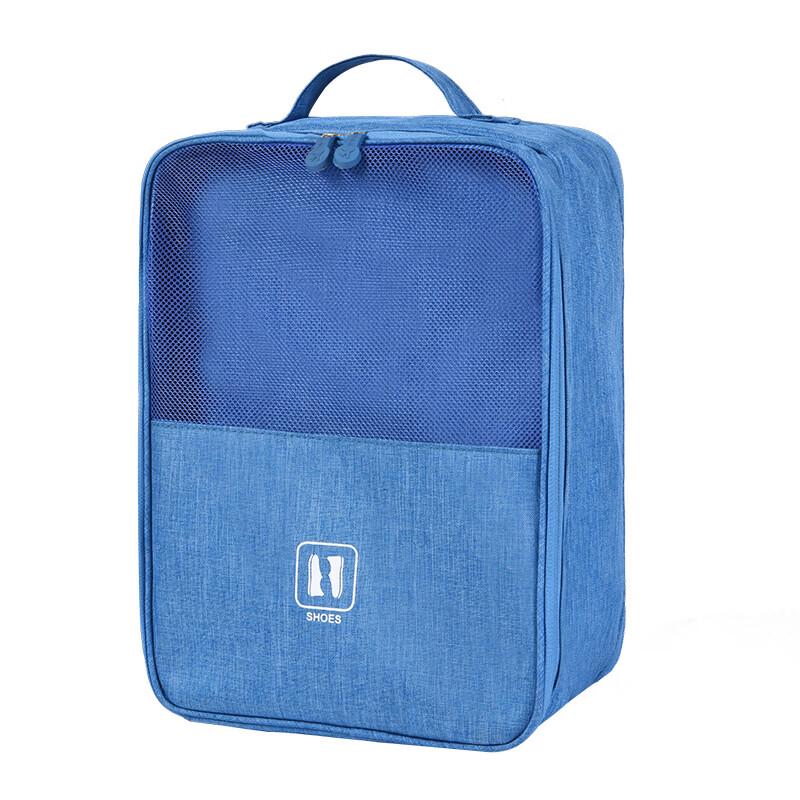 Travel Shoe Storage Bag
