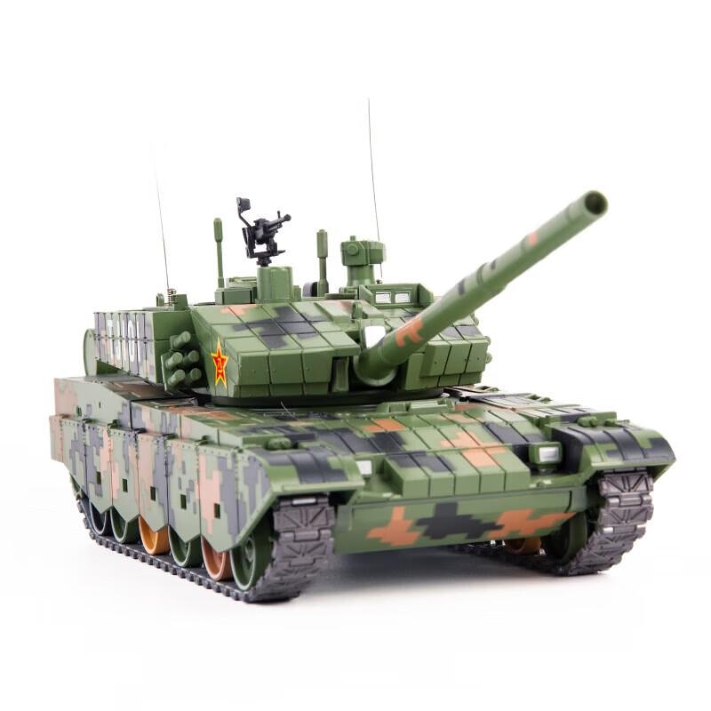 Bafang Yiyuan 99A Main Battle Tank Die-cast Model