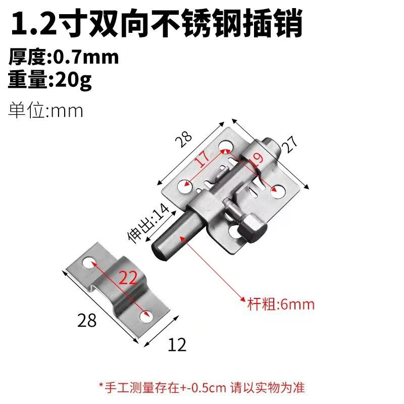 Stainless Steel Door BoltLatch Wooden Doors Bathroom Security Heavy Duty Surface Mounted Slide Lock