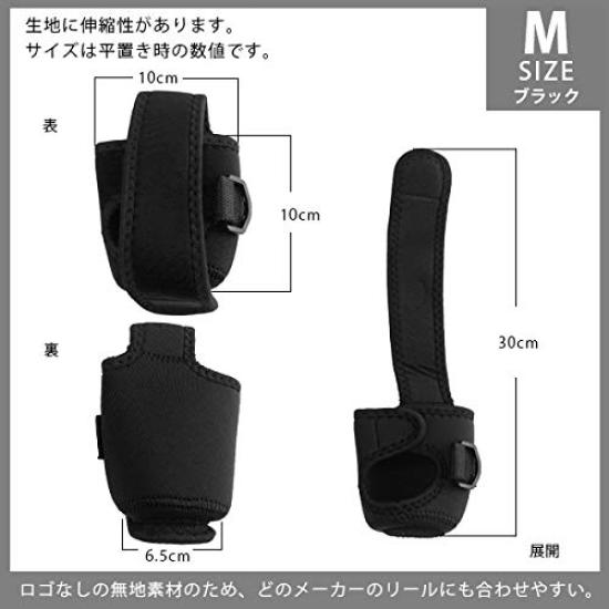 Neopren Rolle Baitcasting Rolle Abu Garcia Rolle Baitcasting Mittel Schwarz Abdeckung, Tasche, Shimano, Daiwa, Beutel, Rolle, Größe,