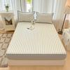 Mei Yun Ge Liang Dou Jacquard Cold Mat Bed Sheet