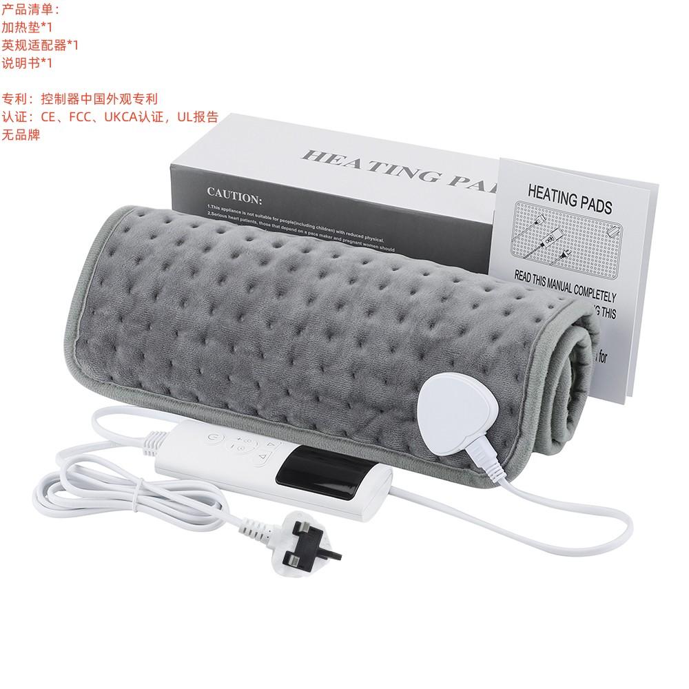 110V 240V Electric Heating Pad Winter Heater Constant Temperature Blanket Heating Pad Cushion Body Relief Home Office Warmer