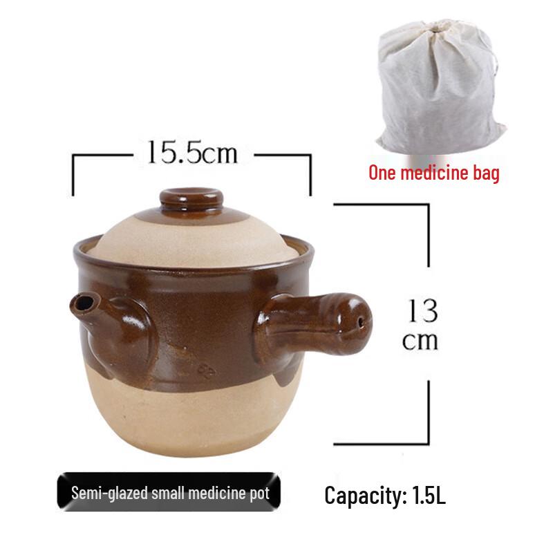 Lilang Ceramic Herbal Medicine Pot