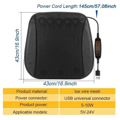 Car Seat Cushion Summer Cool Ventilated Seat Heat Dissipation Breathable USB Fan Seat Cushion Car Ice Silk Cooling Cushion