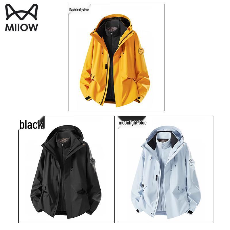 Men's 3-in-1 Outdoor Windproof Waterproof Hooded Jacket