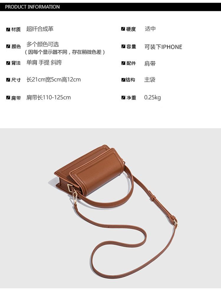 ZA Women's Bag New Fashionable Black Brown Mini Casual Cross-body Trapezoidal Portable Underarm Single Shoulder