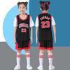 Kids Basketball Jersey Set