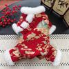 Winter Pet Warm Cotton Coat Dogs Cats Chinese Style Tang Suit With Fleece Lining