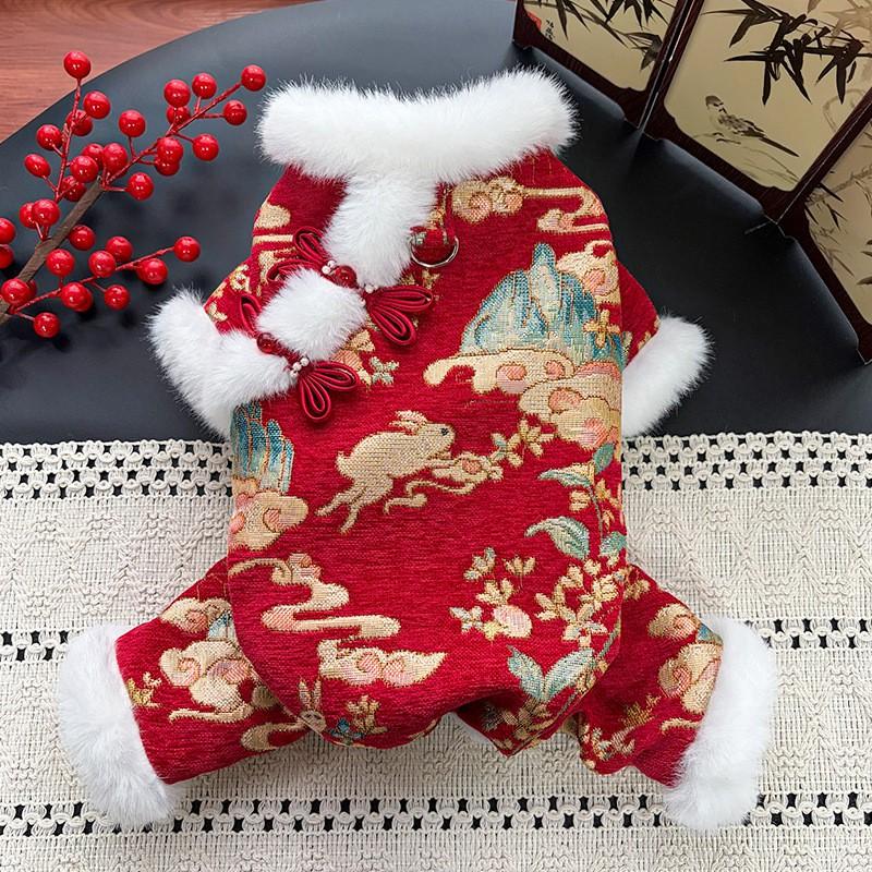 Winter Pet Warm Cotton Coat Dogs Cats Chinese Style Tang Suit With Fleece Lining