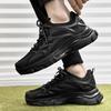 Men Sports Shoes New Leisure Running National Tide Brand Mountaineering M975 Suitable for Daily Wear and Various Occasions