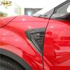 2pcs For 2018- CHR C-HR Toyota Carbon Fiber Car body front Side Trims Cover