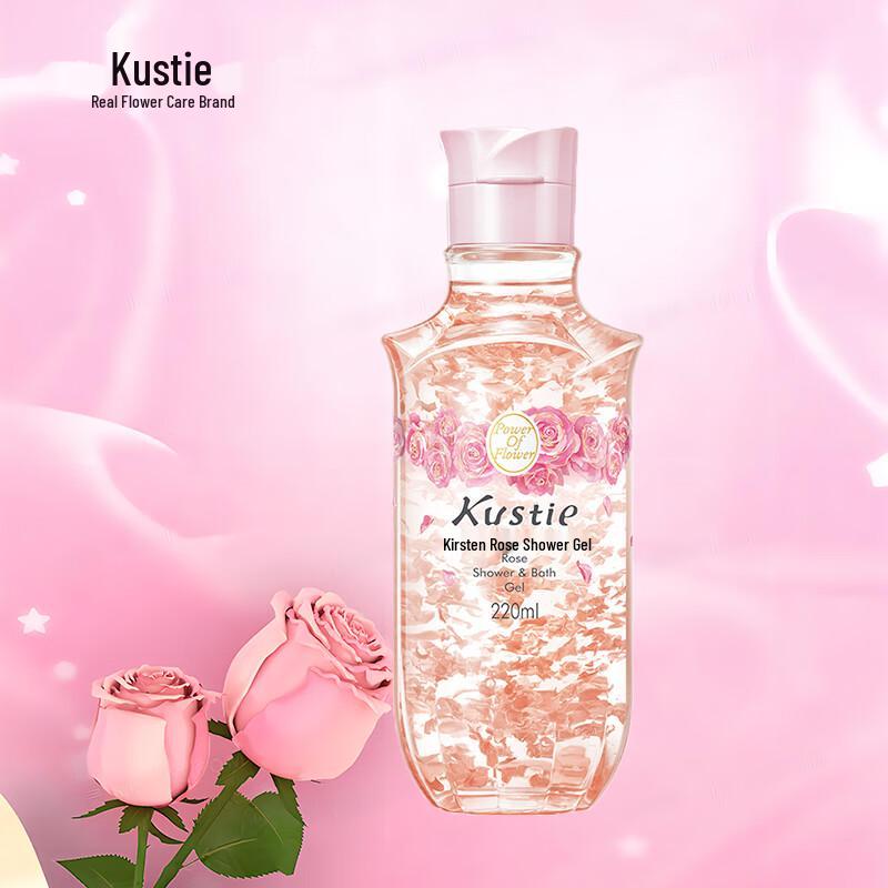 Kustie New Upgraded Petal Shower Gel