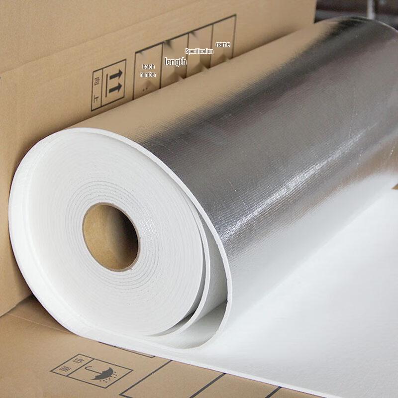 

Aluminum Silicate Ceramic Fiber Insulation Tape with Aluminum Foil