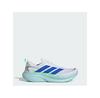 Supernova Glide M Running Shoes