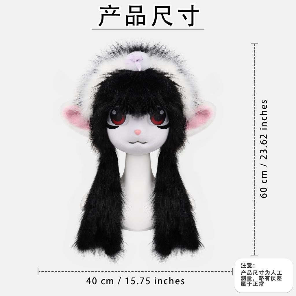 Furui Fursuit Animal Head Handmade KIG Headgear Plush Cute Lamb Bleating Animal Head Cos Wearable