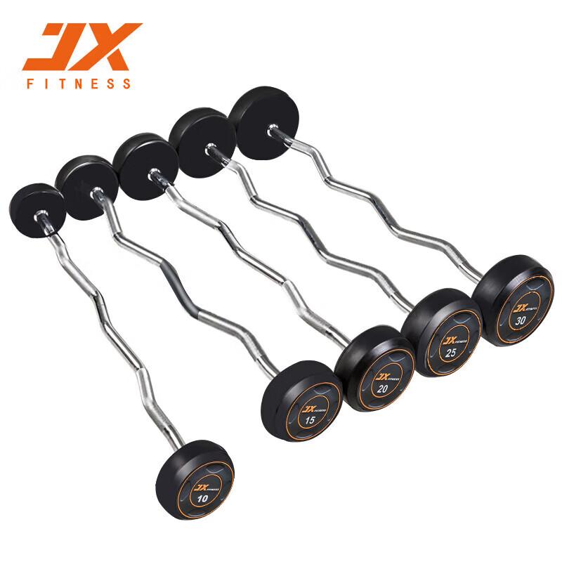 JUNXIA JX-W522 Commercial Fixed Curl Barbell