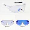 Popular Professional Outdoor Running and Hiking Glasses with Color-changing Lenses, All-weather Cycling Sports Glasses, Anti-slip and UV Protection