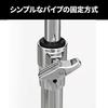Pearl Cymbal Stand C-830