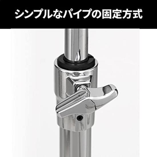 Pearl Cymbal Stand C-830