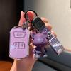 Chery Tiggo 16-18 Models Key Protection Case for Men & Women - Remote Control Keyring Shell Set
