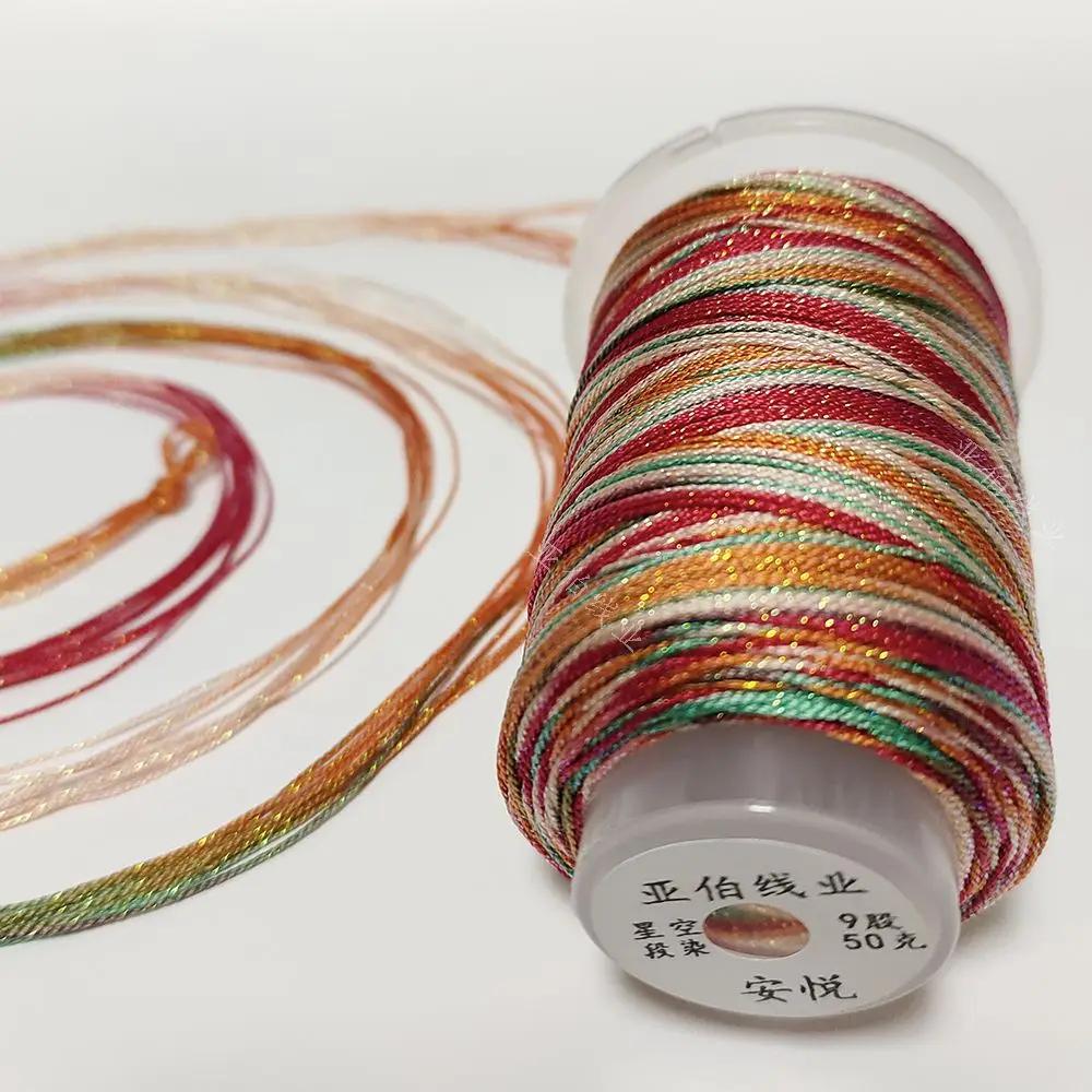 180 Meter/0,6 mm Regenbogenfarbenes Nähgarn, Farbverlauf Baumwollfaden für Armband, geflochtener Faden, Schmuckherstellung, Handarbeit