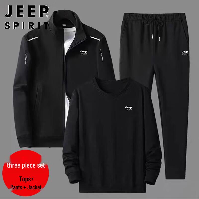 

Мужской комплект-худи из трех предметов JEEP SPIRIT XL