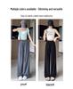2025 Women's Quick-Dry Ice Silk Wide-Leg Floor-Length Pants, Summer Casual Lightweight Loose Fit, Plus Size Available