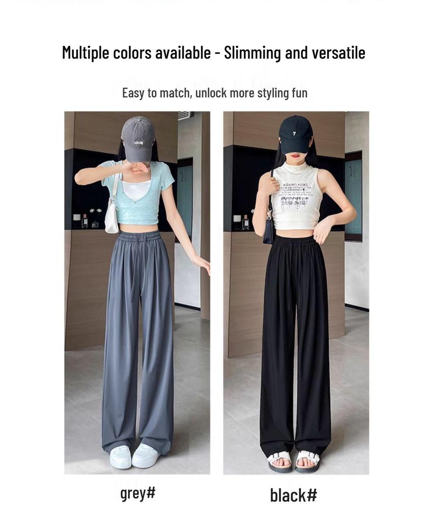 2025 Women's Quick-Dry Ice Silk Wide-Leg Floor-Length Pants, Summer Casual Lightweight Loose Fit, Plus Size Available