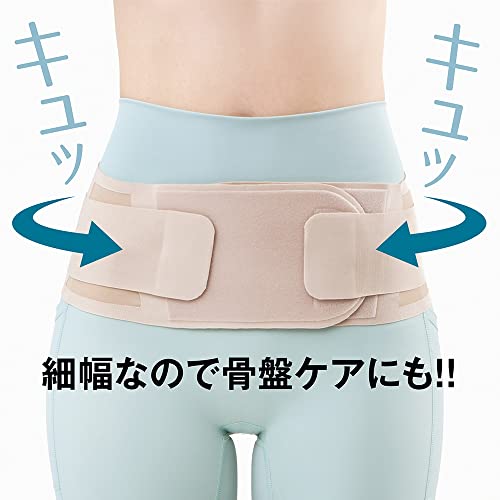 Alphax Waist Support Corset Belt, Thin, Made In Japan, Doctor's Waist Support, Pita Skin, Beige, Sizes M-L