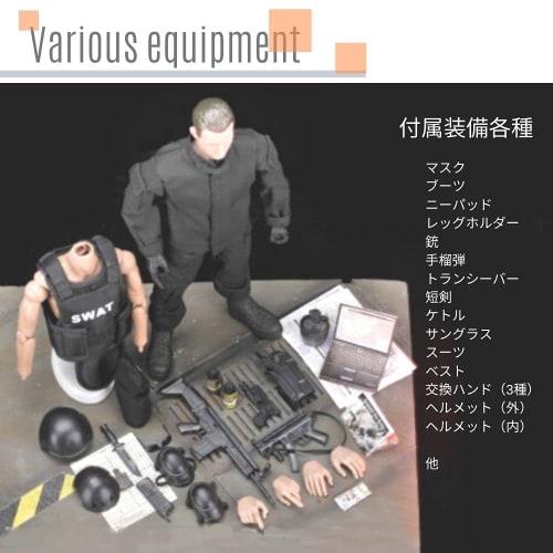 RICHAIR 1:6 Scale Special Forces SWAT Fully Armed Action Figure with 30 Points of Articulation, 30cm in Height, Fully Articulated PVC Figure