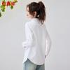 Hengyuanxiang Women's Pure Cotton Loose White Striped Long Sleeve Shirt