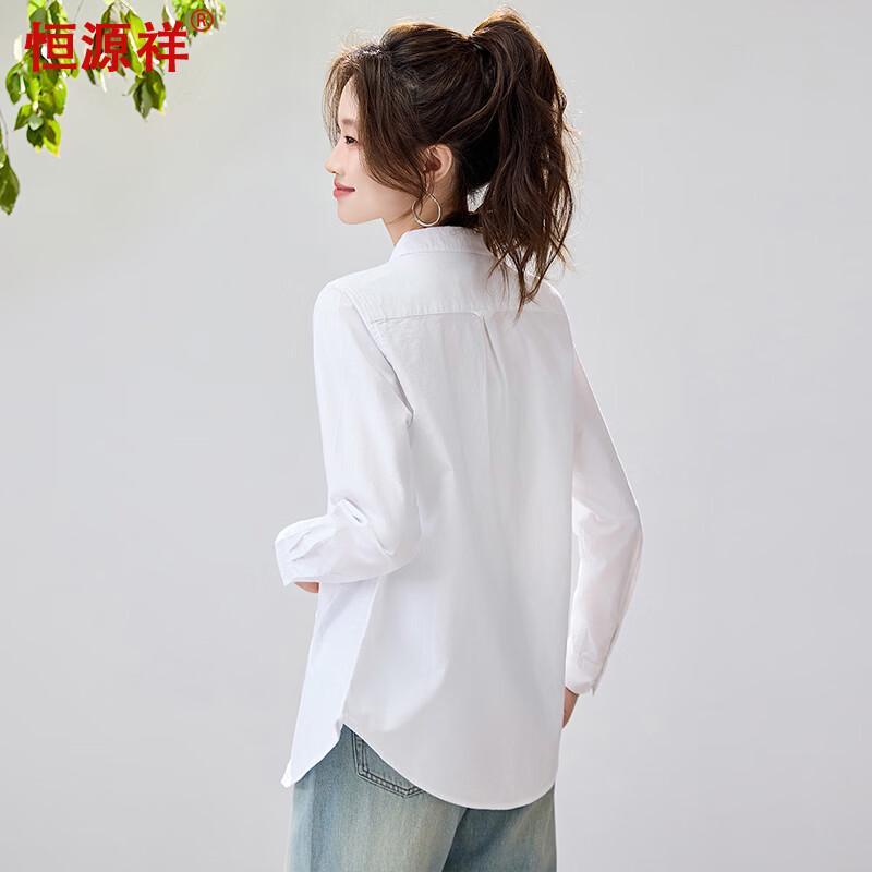 Hengyuanxiang Women's Pure Cotton Loose White Striped Long Sleeve Shirt