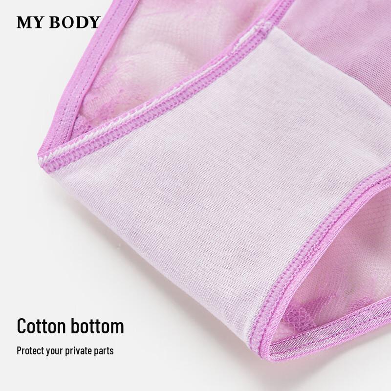 Mybody Seductive Lace Low-Rise Briefs