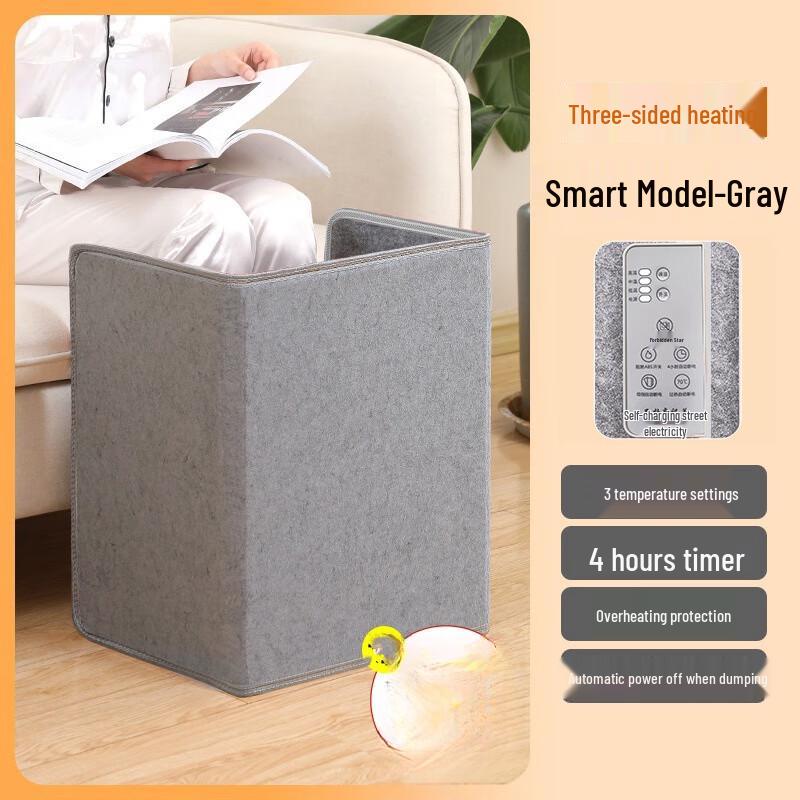 

Qiaomeiren Smart Electric Carbon Crystal Foot & Leg Warmer