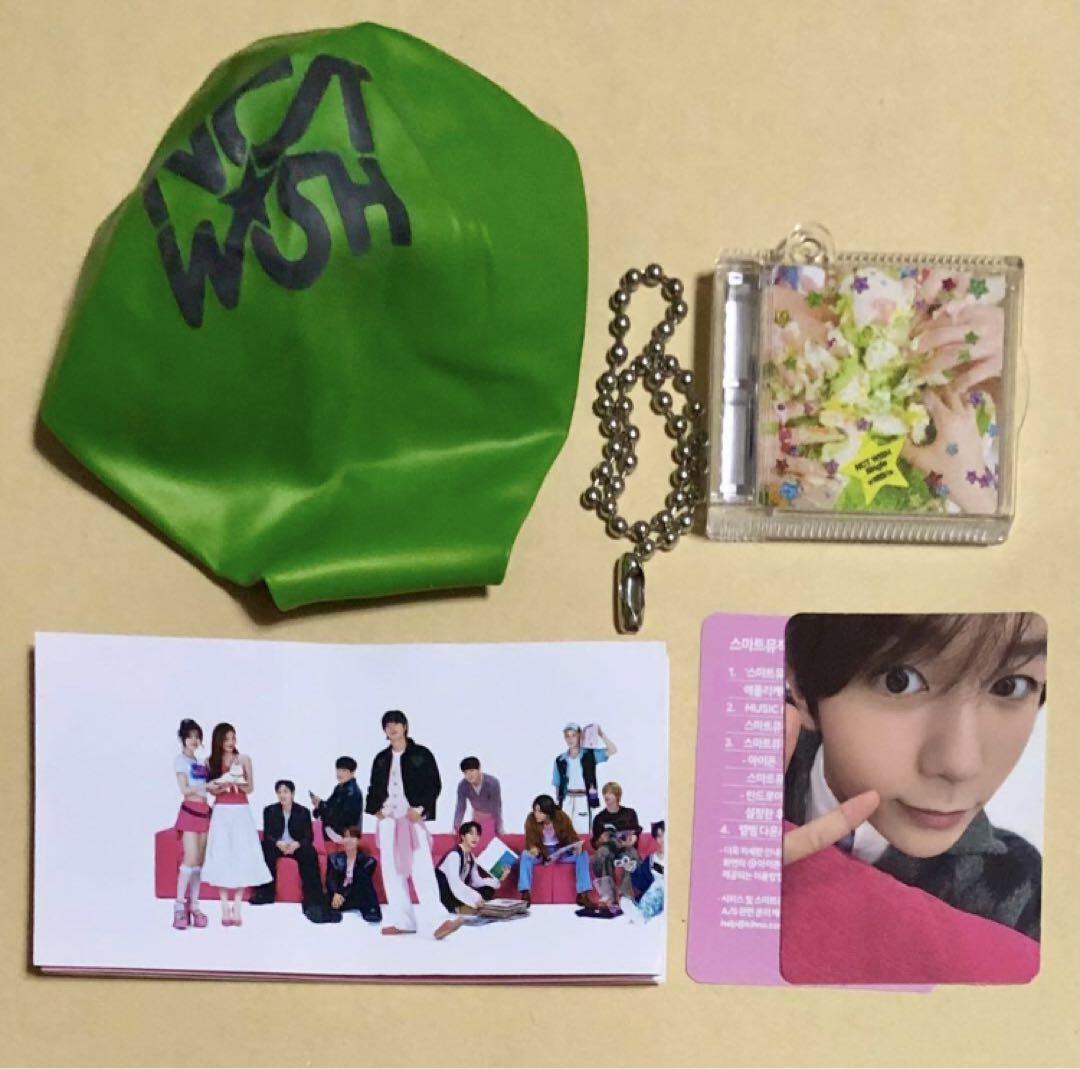 

[USED] SMTOWN Time Capsule NCT WISH Ryo RYO Trading Card Set