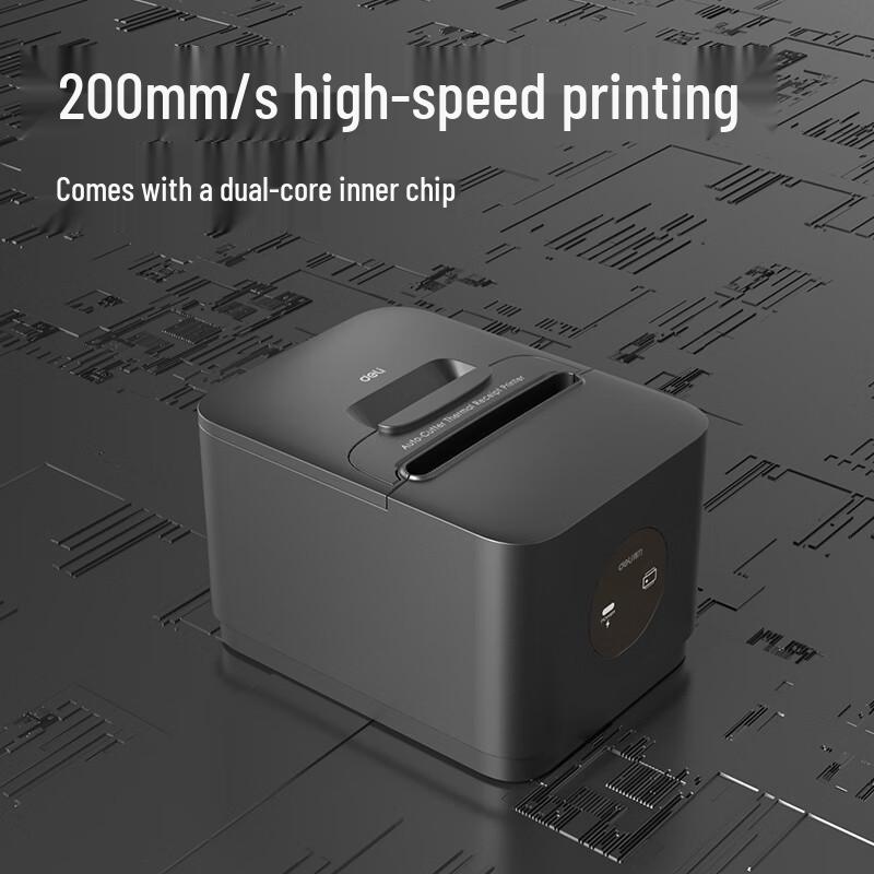 Deli 80mm Thermal Receipt Printer CN plug (adapter included)