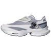 FOS FORMOTION ONE.1 Textile, Synthetic Leather Running Shoes Unisex Gray White KJ6537